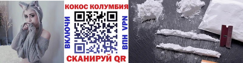 даркнет сайт  Олёкминск  blacksprut ССЫЛКА  Кокаин 98% 