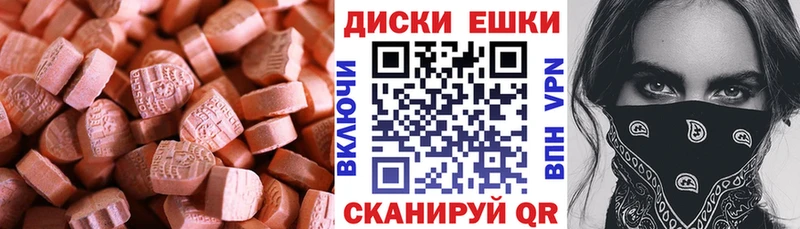 мега   Олёкминск  Экстази DUBAI  купить наркотик 