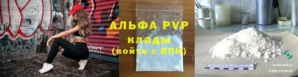 марихуана Богданович