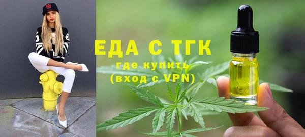 марихуана Богданович