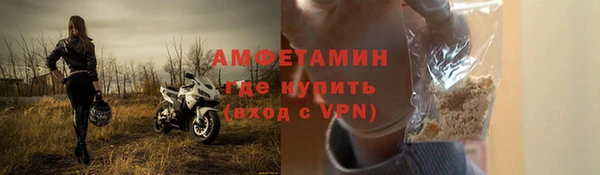 марихуана Богданович