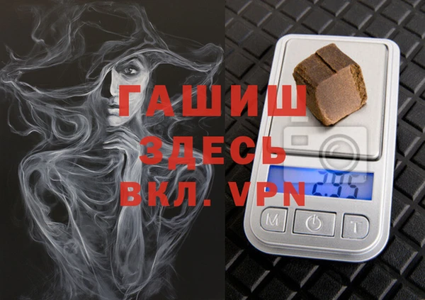 каннабис Белокуриха