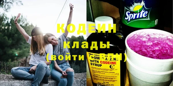марихуана Богданович