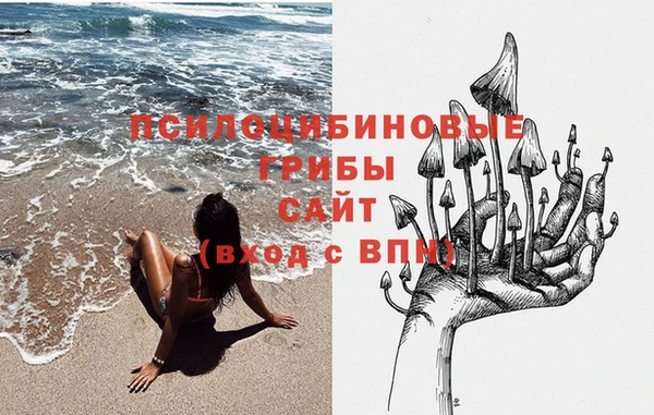 марихуана Богданович