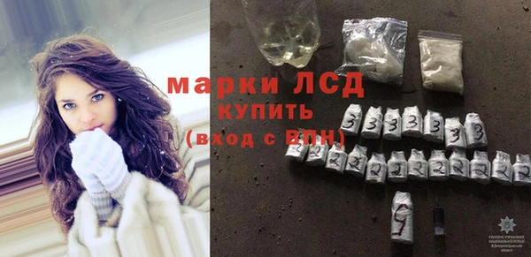 марихуана Богданович