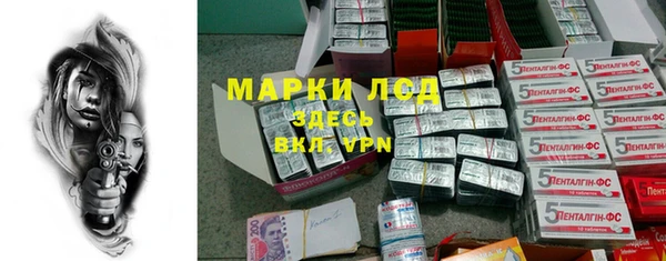 каннабис Богородицк