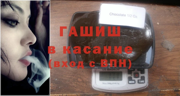 марихуана Богданович