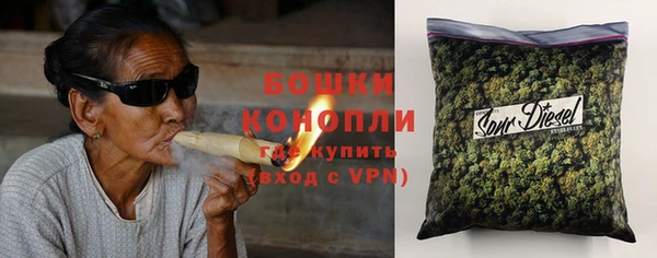 каннабис Белокуриха