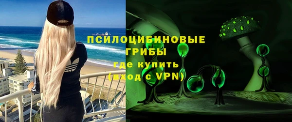 таблы Белоозёрский