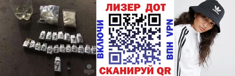 закладки  Олёкминск  LSD-25 экстази кислота 