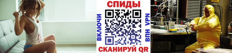 что такое наркотик Олёкминск Метамфетамин мет