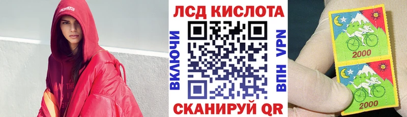blacksprut Олёкминск Наркотические марки 1500мкг купить наркоту