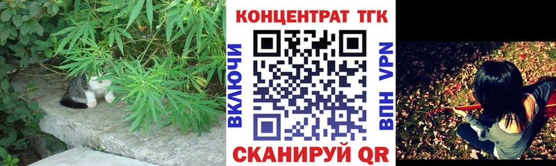 Дистиллят ТГК жижа  дарнет шоп  Олёкминск 
