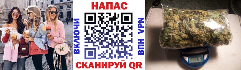 ОМГ ОМГ онион  Олёкминск  Конопля планчик 